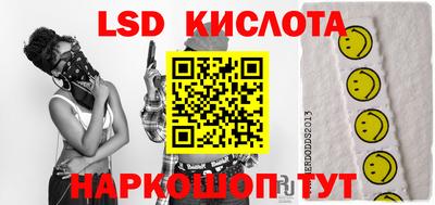 СК Гагарин