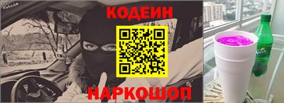 индика Старая Купавна