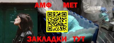 марки nbome Гай