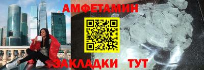 марки nbome Гай