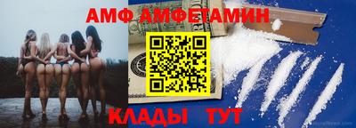марки nbome Гай