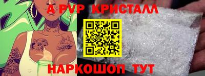 соль курить ск Гатчина