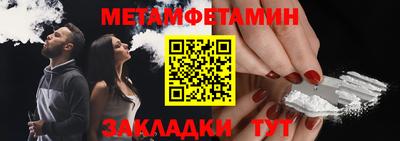марки nbome Гай