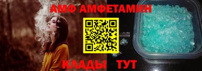 СК Гагарин