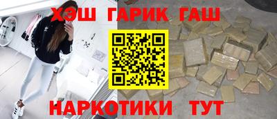 СК Гагарин