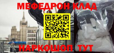 марки nbome Гай