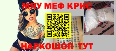 марки nbome Гай