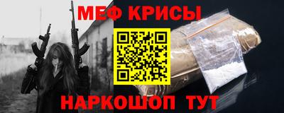 СК Гагарин