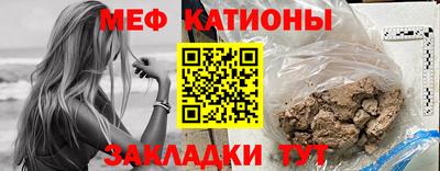 марки nbome Гай