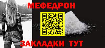 СК Гагарин