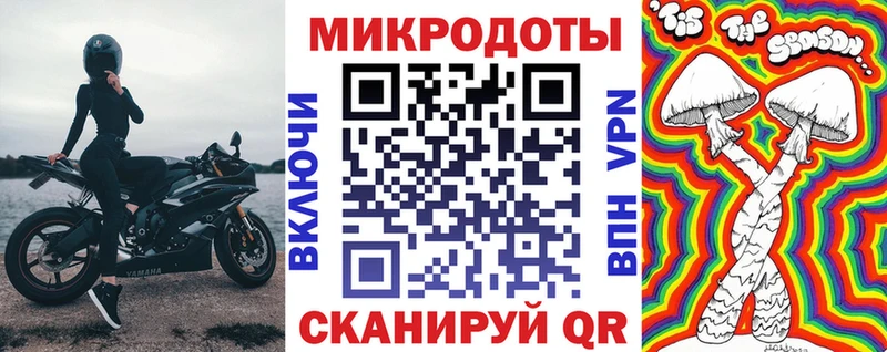 MEGA сайт  Москва  Галлюциногенные грибы Psilocybe 