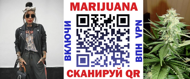 Бошки Шишки ГИДРОПОН  Москва 